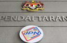 Malaysians face MyKad service disruption as new-generation card rollout begins