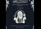 SK Air Hitam Labu student among three killed after being hit by immigration truck