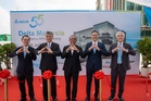 Boosting Malaysia’s Tech Manufacturing & Data Center Boom: Delta Opens JB Office