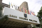 BNM to give RM5b to aid SMEs affected by West Asia conflict