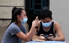 Schools must close if API readings exceed 200 — MOH