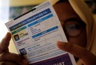 Govt to review measures to ease higher electricity bills tomorrow