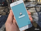 Penjawat awam dilarang guna Waze hanya ketika bertugas secara rasmi