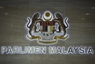 Health insurance rules, EPF savings among Parliament's focus