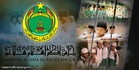JAIS sambut Hari Guru 21 Mei secara sederhana
