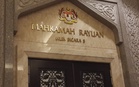 Court of Appeal upholds stay of damages execution in Raymond Koh, Amri cases