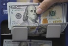 Ringgit ends lower against US dollar amid cautious sentiment