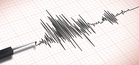 5.9-magnitude quake hits off West Sumba, tremors felt across eastern Indonesia