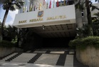 BNM sets more comprehensive assessments for development financial institutions starting 2027