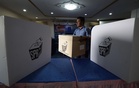 Harapan to strengthen strategy, step up preparations for upcoming state elections