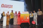 Insentif MamaKerja dibuka Isnin ini, ibu bekerja terima RM1,000