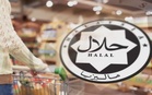 JAKIM sasar percepat proses sijil halal menerusi sistem AI