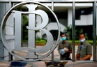 Bank Indonesia raises benchmark rate to 5.25 pct