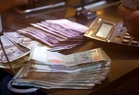 Ringgit closes higher v US dollar, major currencies