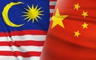 PM ke China tiga hari perkukuh kerjasama TVET, ekonomi digital dan AI