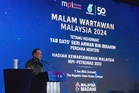 HKM MPI-Petronas 2025 iktiraf karya terbaik wartawan menerusi 21 kategori
