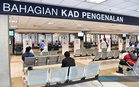 Tiada operasi khas, kempen wajibkan rakyat tukar alamat MyKad