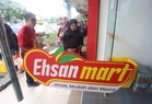 PKPS perluas pemasaran produk Ehsan melalui rangkaian PERNAMA