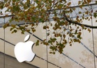 Kos cip memori naik mendadak, Apple rancang naikkan harga produk