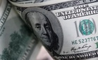 Ringgit ends lower as US Fed rate hike concerns lift US dollar