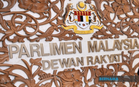 Today’s Dewan Rakyat sitting to cover transboundary haze