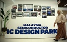 Fasa 2 Taman Reka Bentuk IC: Selangor sasar 800 peluang pekerjaan