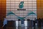 Petronas nafi terlibat dalam laporan hantar diesel ke Filipina