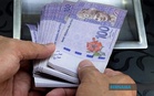 Dua warga emas rugi RM2.7 juta diperdaya sindiket pelaburan dalam talian