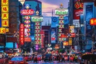 泰国考虑2027年起向外国游客 征收450泰铢旅游费