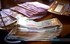 Ringgit ditutup rendah susulan lonjakan harga minyak, risiko geopolitik