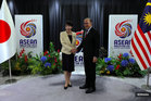 PM to undertake three-day official visit to Japan