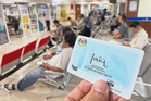 MyKad Struktur Baharu dilancar berfasa bermula bulan ini, 53 ciri keselamatan dipertingkat