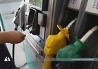 Harga RON97, RON95 tanpa subsidi dan diesel naik
