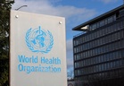 WHO declares MV Hondius hantavirus outbreak over