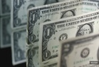 Ringgit closes mostly higher regionally, unchanged against US dollar