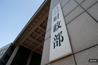 China to retain ultra-long special bond tenors this year, sources say