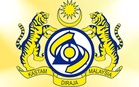 Sabah Customs foils attempt to smuggle drugs worth over RM3.1m