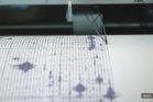 Weak 3.1-magnitude earthquake recorded in Batu Pahat waters
