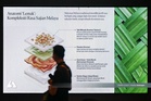 Santan, pandan simbol sains masakan Melayu