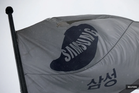 Samsung plans US$1.5b chip testing plant in Vietnam