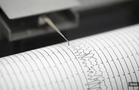 Dakwaan gempa besar Indonesia sebelum hujung tahun tidak saintifik