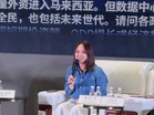 彭小跳:青年非政治冷感 而是厌倦旧有政治模式