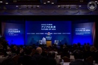 Malaysia, Jepun mampu perkukuh rantaian bekalan semikonduktor serantau - PM