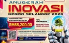Orang ramai dipelawa sertai Anugerah Inovasi Negeri Selangor (AINS), tarikh tutup 15 Julai