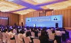 东盟多领域合作提升区域竞争力  驻华公使：未来发展应重质创新
