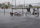 Japan's southwestern islands on high alert as powerful Typhoon Bavi approaches