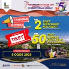 MPKS tawar tiket Trem Malawati RM2 sempena ulang tahun kelima