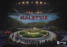 Sukan Komanwel Glasgow 2026 buka tirai, Malaysia sasar lima emas