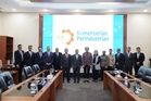 Selangor perkukuh pelaburan menerusi SIBS@ASEAN Bandung 2026