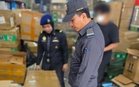 KPDN rampas produk penjagaan kulit, langgar cap dagangan berdaftar